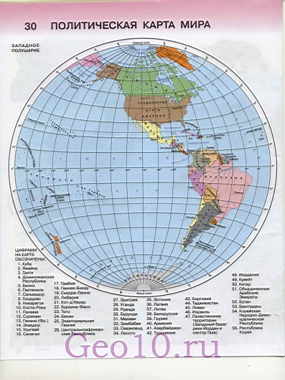 Фото Карты Мира С Названиями