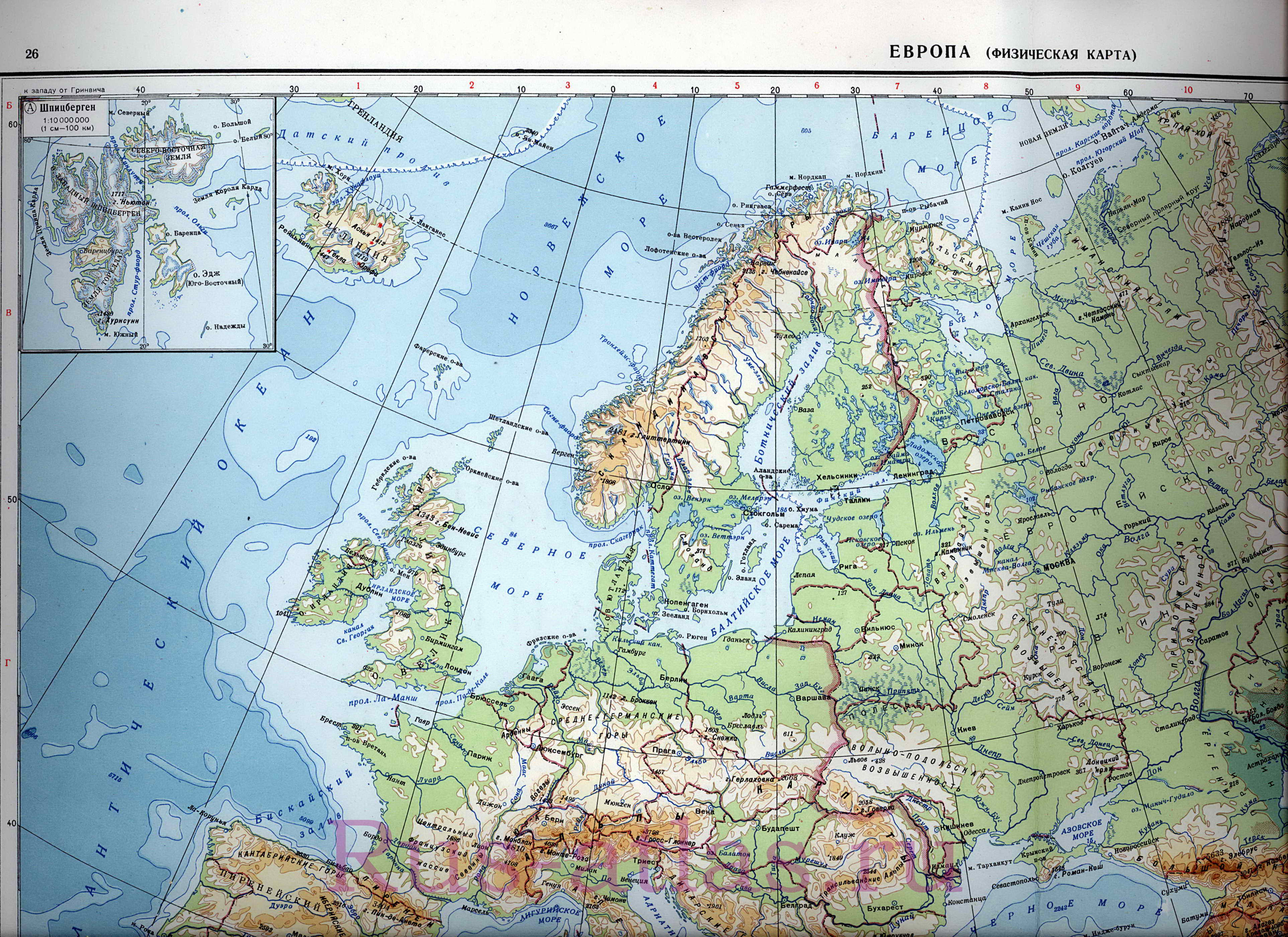 Карта Европы. Физическая карта Европы на русском языке, A0 -